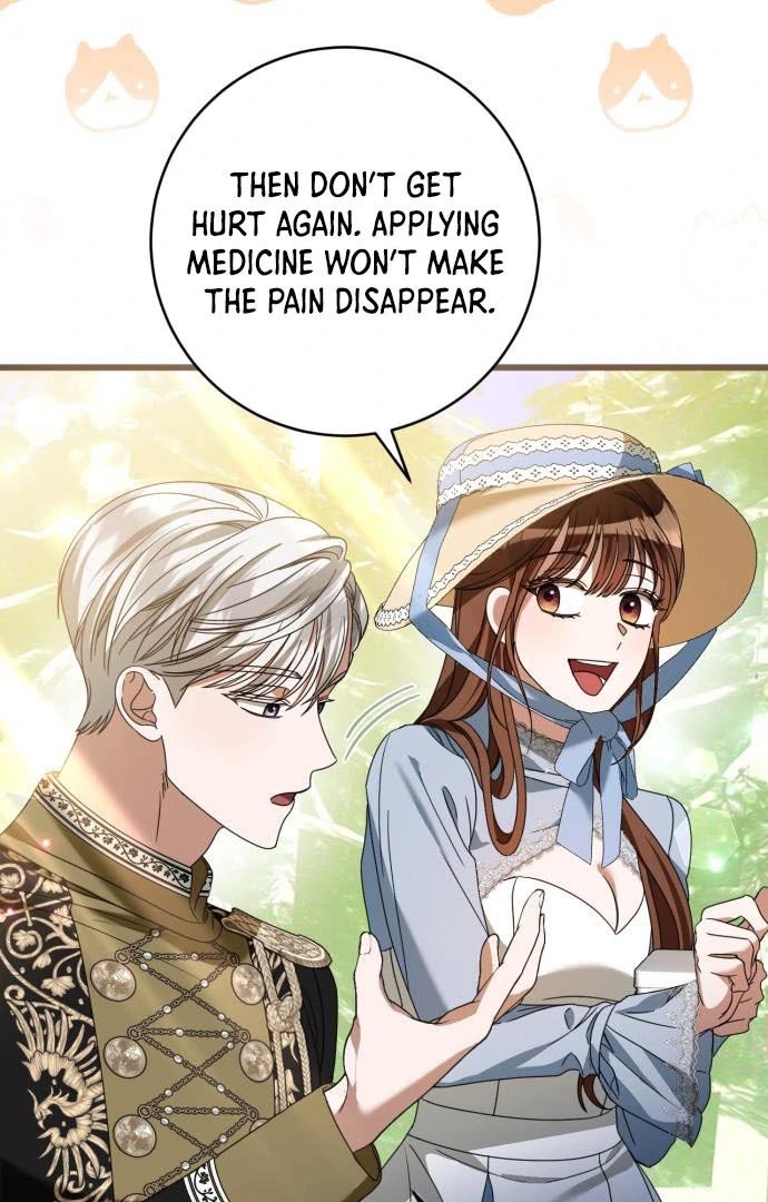 That’s Just How First Love Is, Your Highness Chapter 15 page 24