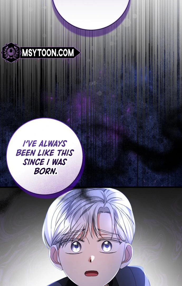 That’s Just How First Love Is, Your Highness Chapter 15 page 53