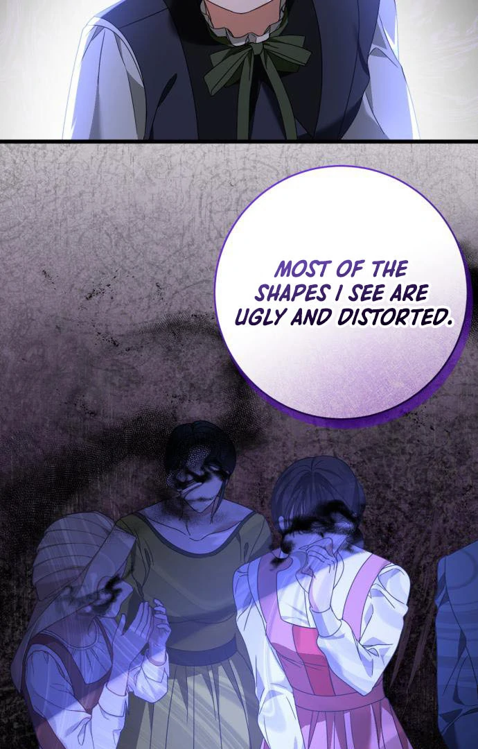 That’s Just How First Love Is, Your Highness Chapter 15 page 54
