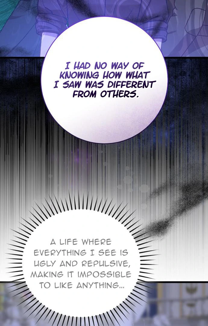 That’s Just How First Love Is, Your Highness Chapter 15 page 57