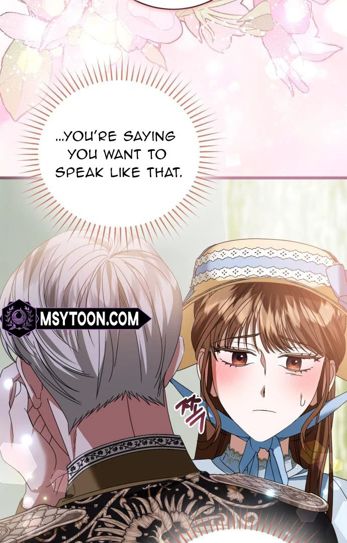 That’s Just How First Love Is, Your Highness Chapter 15 page 82