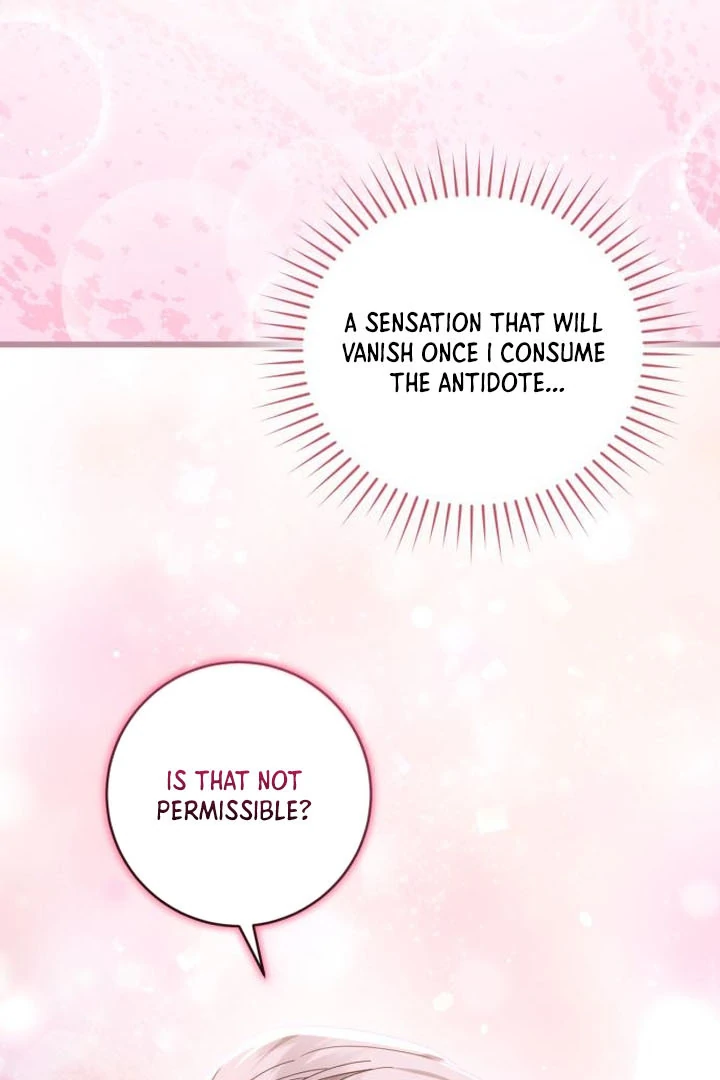 That’s Just How First Love Is, Your Highness Chapter 16 page 11