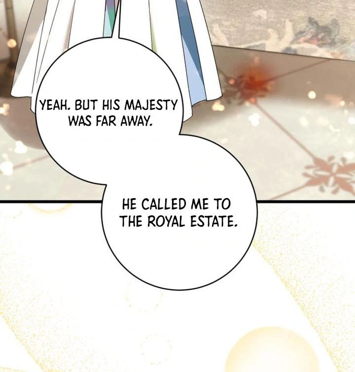 That’s Just How First Love Is, Your Highness Chapter 16 page 28