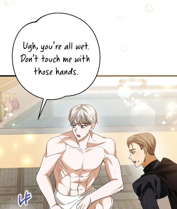 That’s Just How First Love Is, Your Highness Chapter 16 page 95