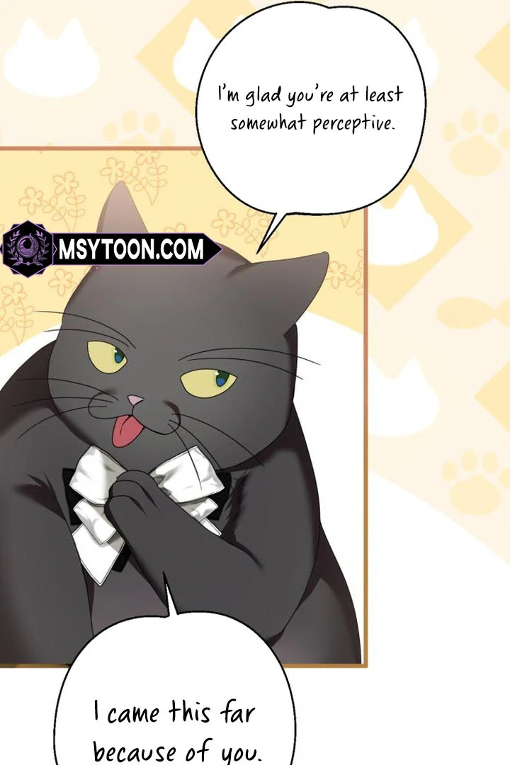 That’s Just How First Love Is, Your Highness Chapter 16 page 97