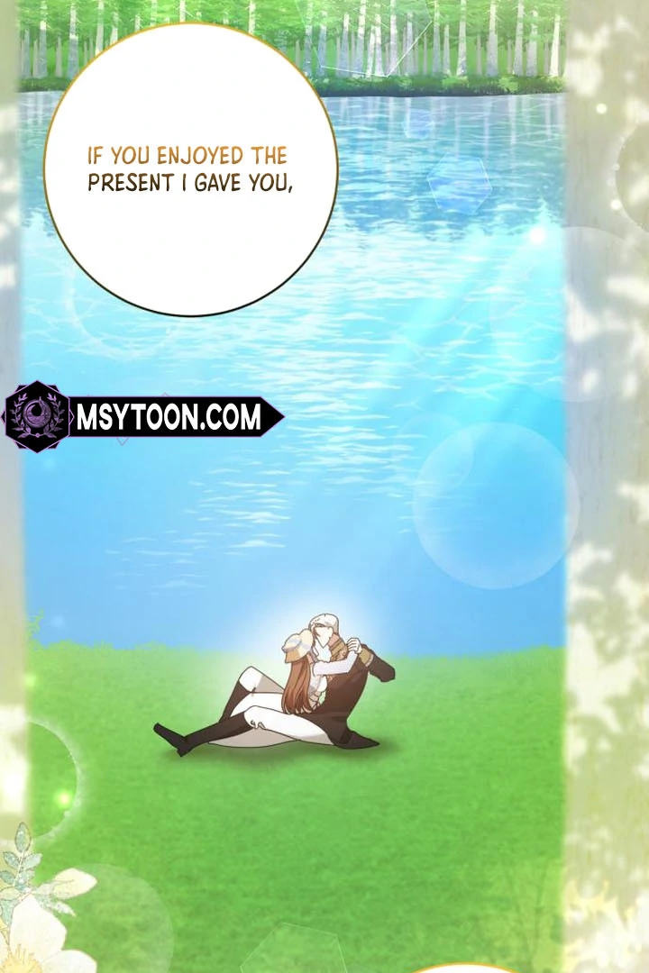 That’s Just How First Love Is, Your Highness Chapter 16 page 3
