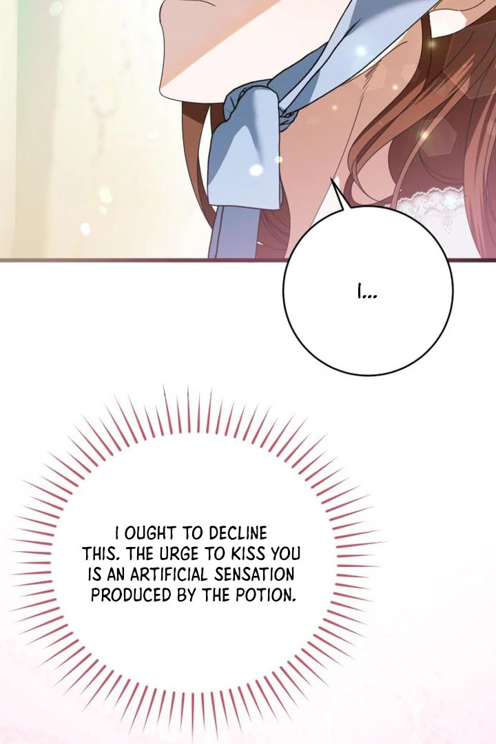 That’s Just How First Love Is, Your Highness Chapter 16 page 10
