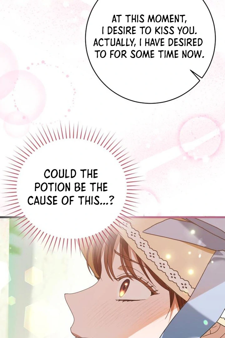 That’s Just How First Love Is, Your Highness Chapter 16 page 9