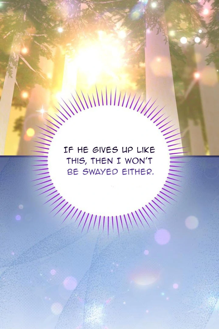That’s Just How First Love Is, Your Highness Chapter 16 page 24