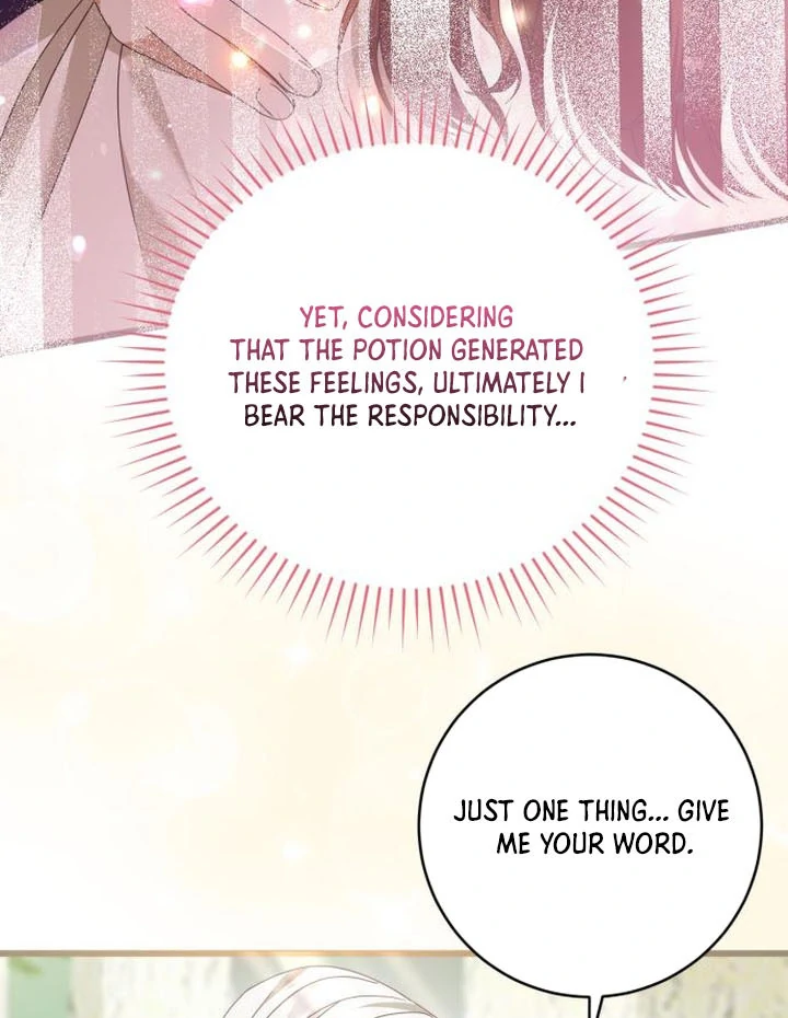 That’s Just How First Love Is, Your Highness Chapter 16 page 13