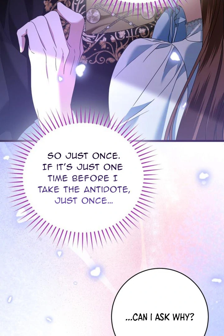 That’s Just How First Love Is, Your Highness Chapter 16 page 17