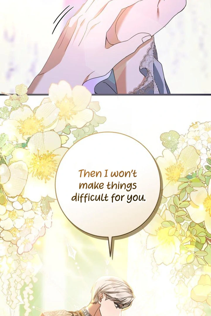 That’s Just How First Love Is, Your Highness Chapter 16 page 20