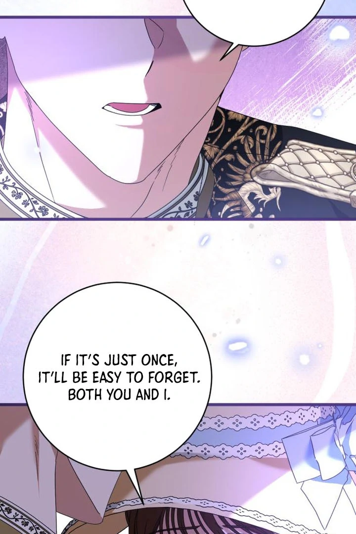 That’s Just How First Love Is, Your Highness Chapter 16 page 18
