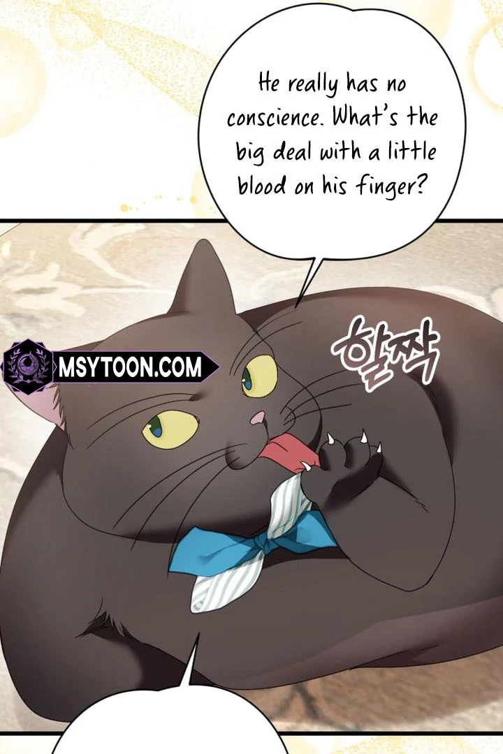 That’s Just How First Love Is, Your Highness Chapter 16 page 29