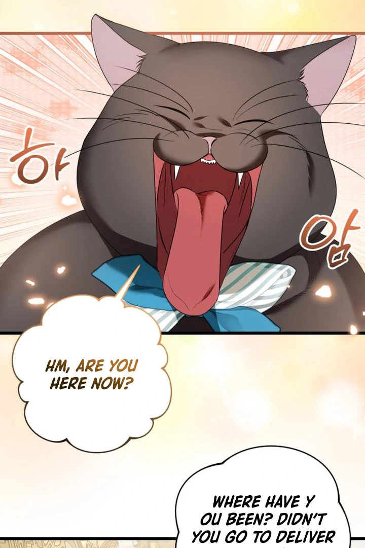 That’s Just How First Love Is, Your Highness Chapter 16 page 26