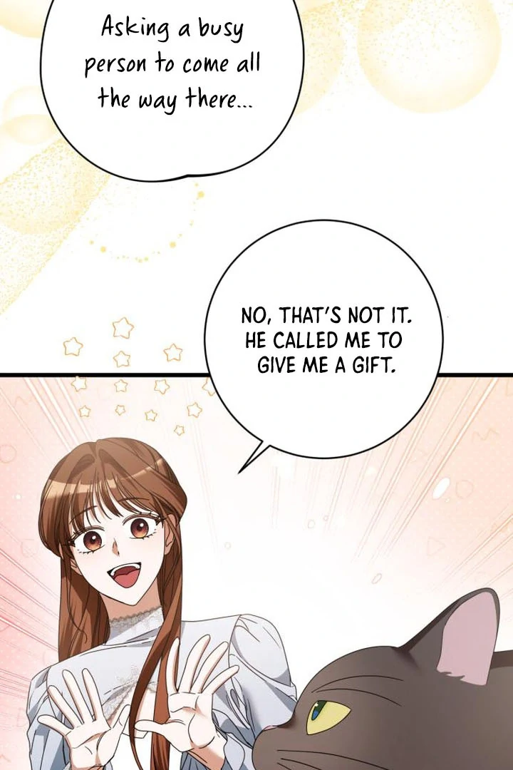 That’s Just How First Love Is, Your Highness Chapter 16 page 30