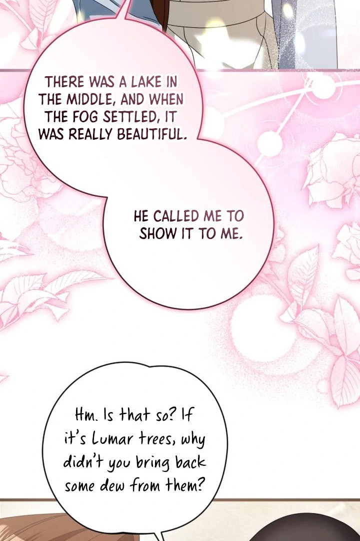 That’s Just How First Love Is, Your Highness Chapter 16 page 33