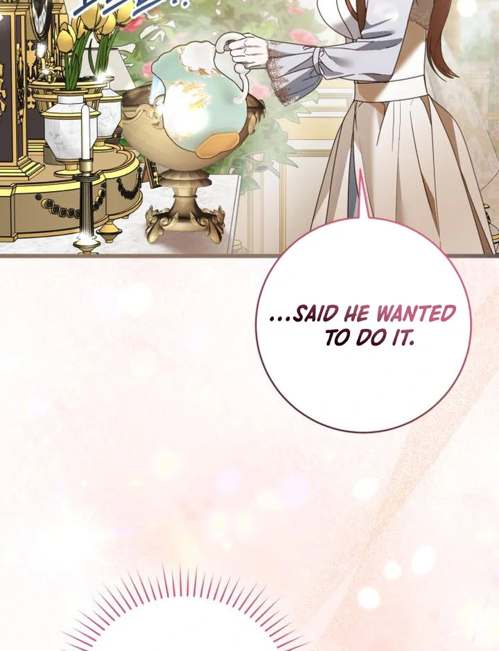 That’s Just How First Love Is, Your Highness Chapter 16 page 40