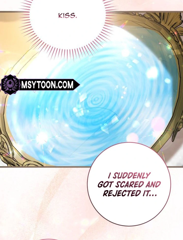 That’s Just How First Love Is, Your Highness Chapter 16 page 41