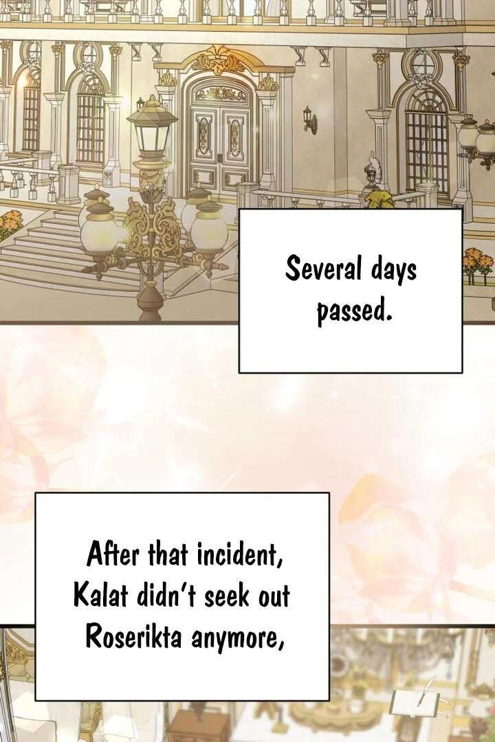 That’s Just How First Love Is, Your Highness Chapter 16 page 53