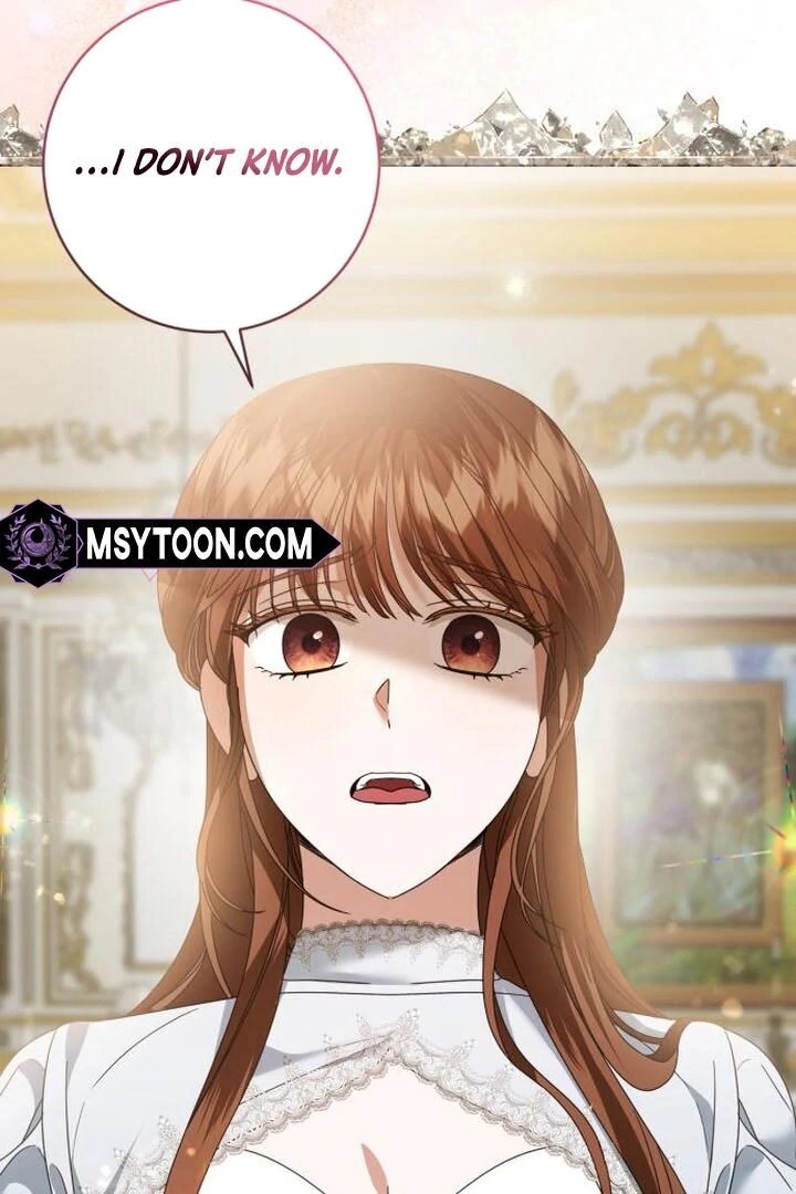 That’s Just How First Love Is, Your Highness Chapter 16 page 42