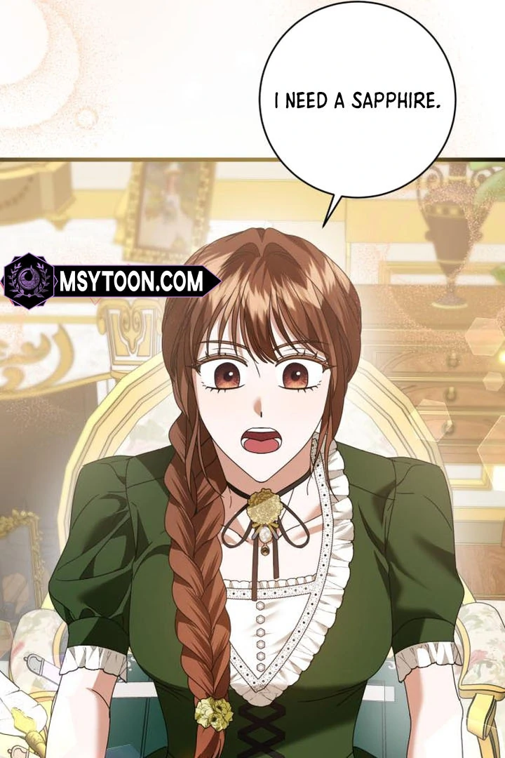 That’s Just How First Love Is, Your Highness Chapter 16 page 56