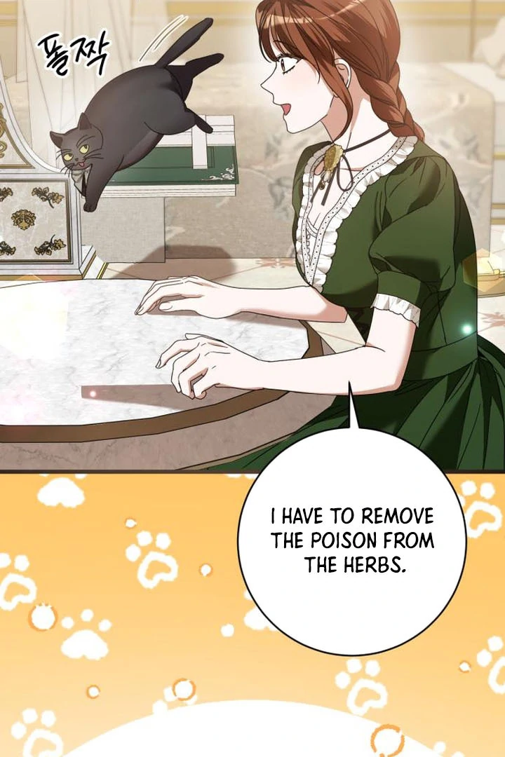 That’s Just How First Love Is, Your Highness Chapter 16 page 58