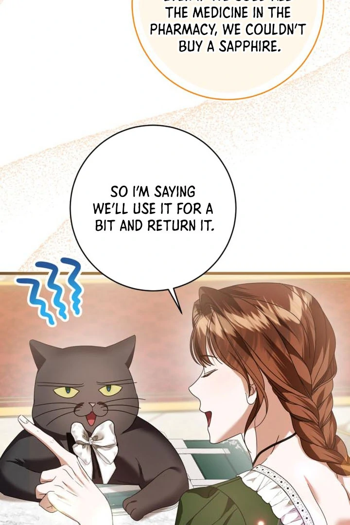That’s Just How First Love Is, Your Highness Chapter 16 page 61