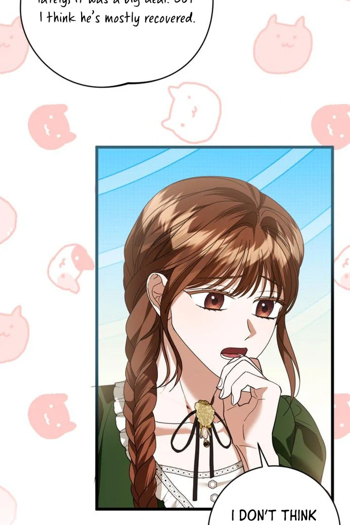 That’s Just How First Love Is, Your Highness Chapter 16 page 71