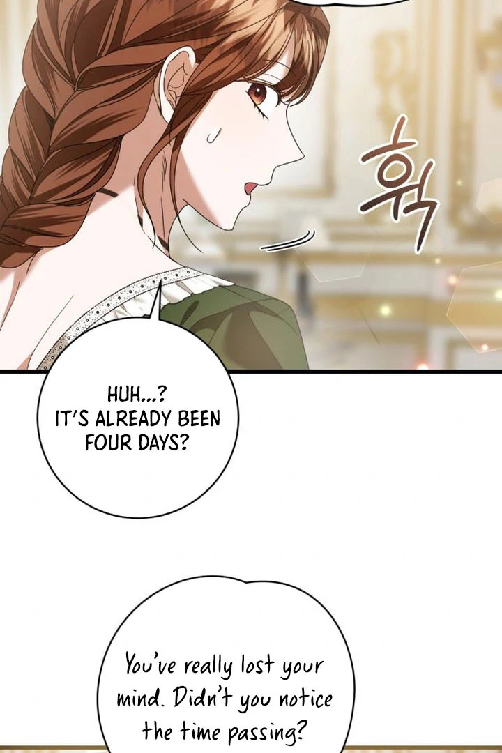 That’s Just How First Love Is, Your Highness Chapter 16 page 67