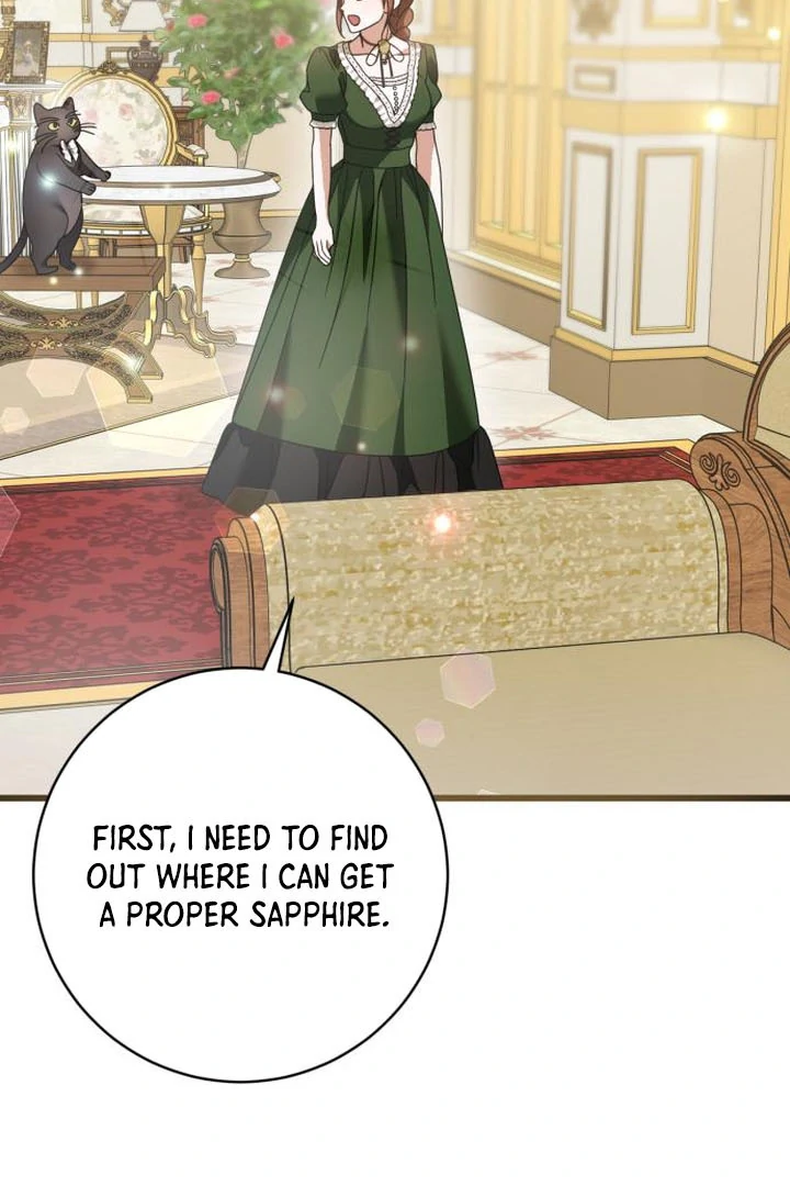 That’s Just How First Love Is, Your Highness Chapter 16 page 63
