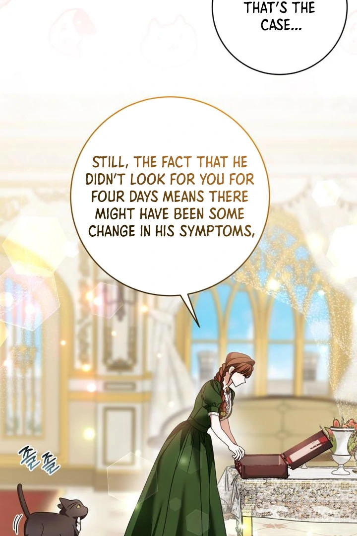 That’s Just How First Love Is, Your Highness Chapter 16 page 72