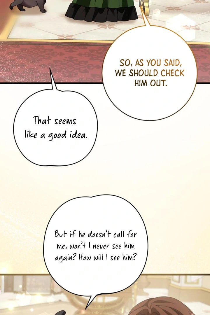 That’s Just How First Love Is, Your Highness Chapter 16 page 73