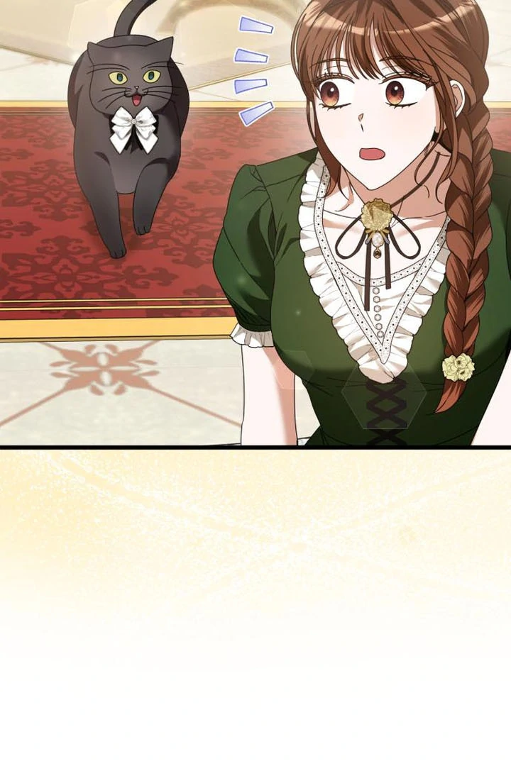 That’s Just How First Love Is, Your Highness Chapter 16 page 74