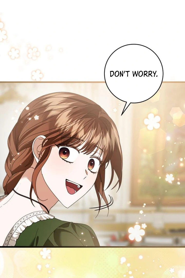 That’s Just How First Love Is, Your Highness Chapter 16 page 75