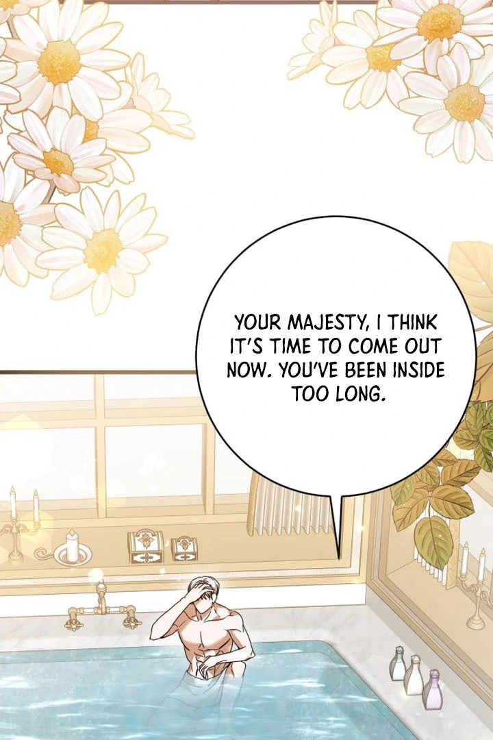 That’s Just How First Love Is, Your Highness Chapter 16 page 78