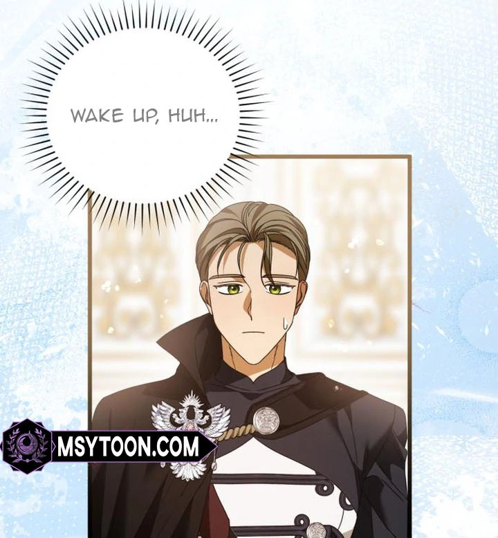 That’s Just How First Love Is, Your Highness Chapter 16 page 81