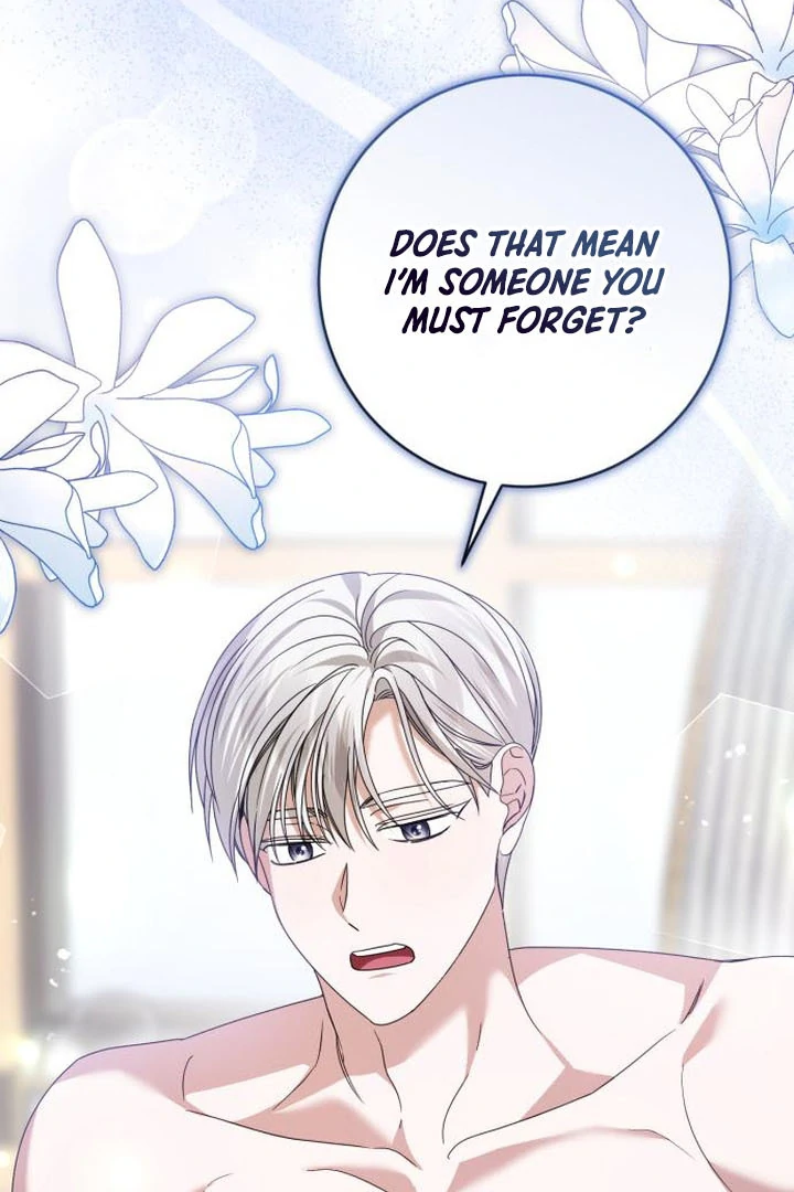 That’s Just How First Love Is, Your Highness Chapter 16 page 84