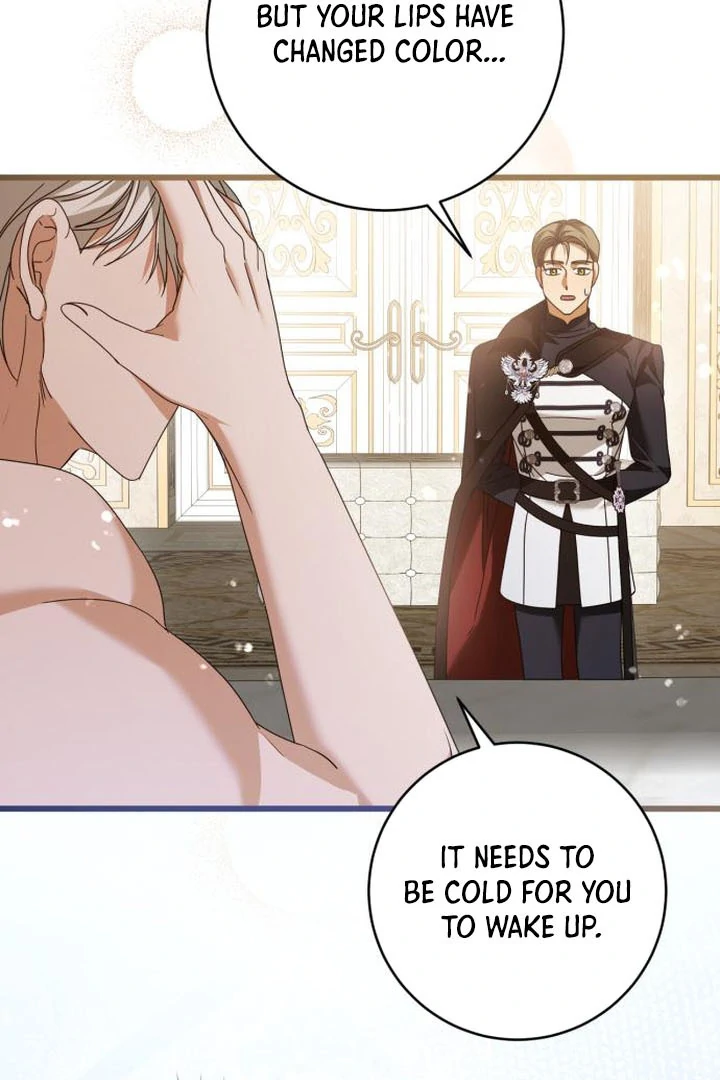 That’s Just How First Love Is, Your Highness Chapter 16 page 80