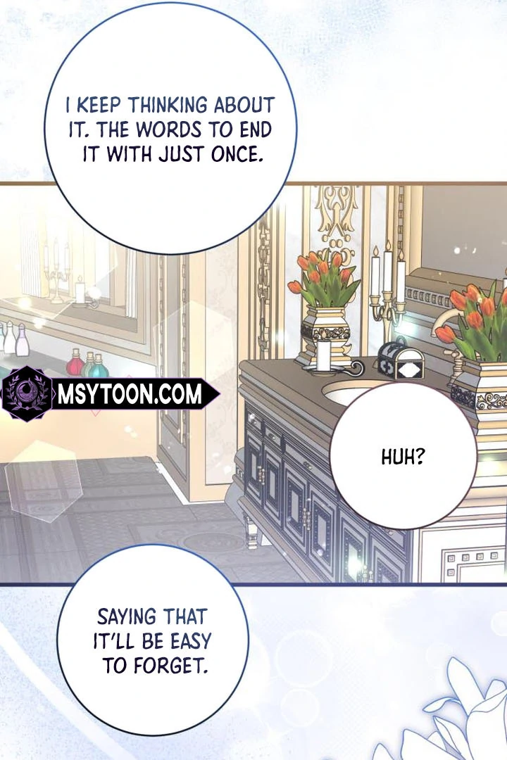 That’s Just How First Love Is, Your Highness Chapter 16 page 83