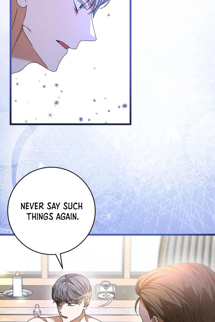 That’s Just How First Love Is, Your Highness Chapter 16 page 88