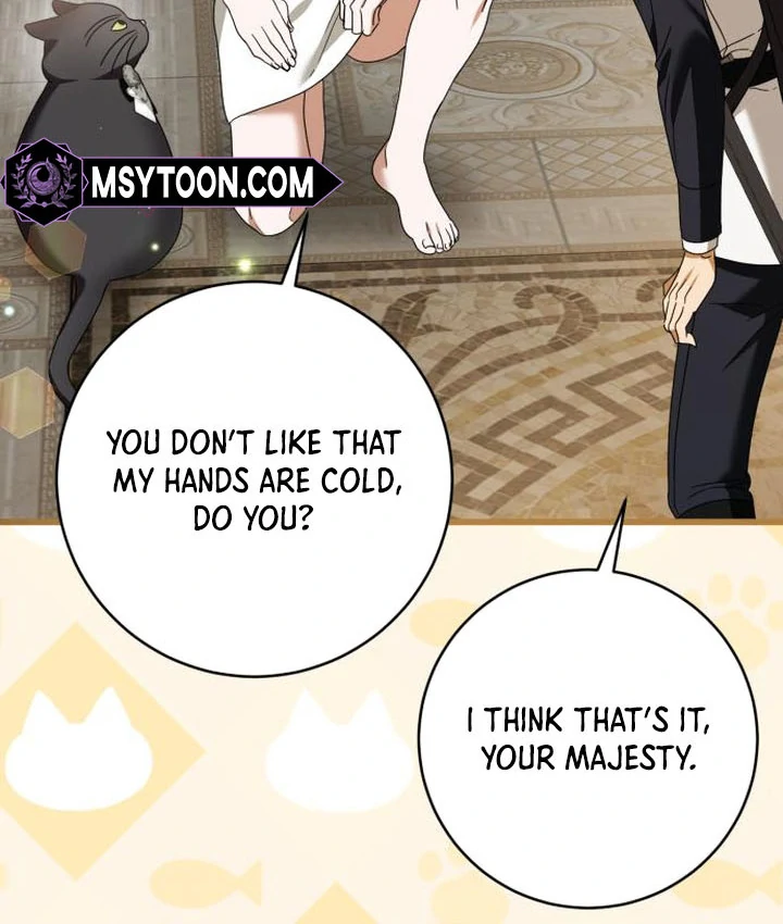 That’s Just How First Love Is, Your Highness Chapter 16 page 96