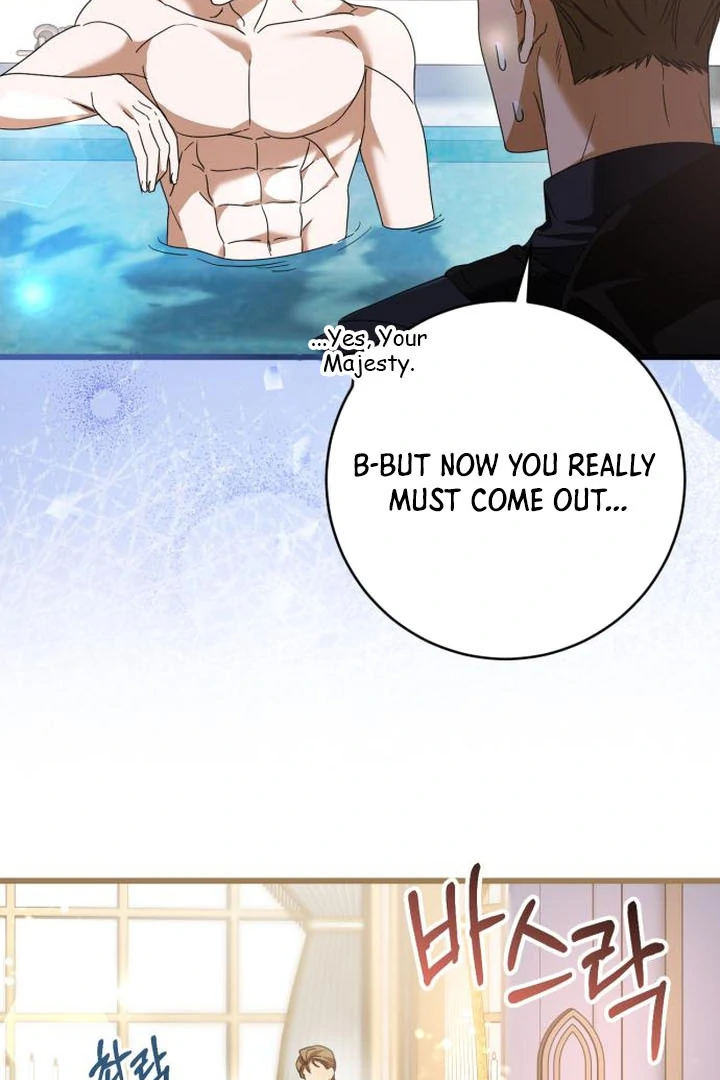 That’s Just How First Love Is, Your Highness Chapter 16 page 89