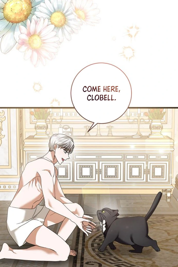 That’s Just How First Love Is, Your Highness Chapter 16 page 93