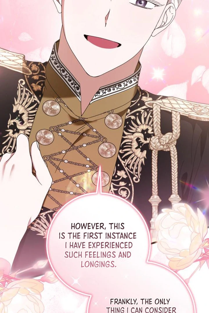 That’s Just How First Love Is, Your Highness Chapter 16 page 7