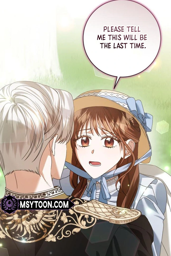 That’s Just How First Love Is, Your Highness Chapter 16 page 15