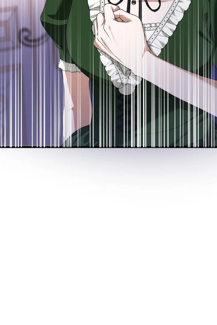 That’s Just How First Love Is, Your Highness Chapter 16 page 101