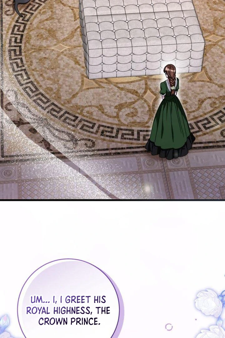 That’s Just How First Love Is, Your Highness Chapter 17 page 3