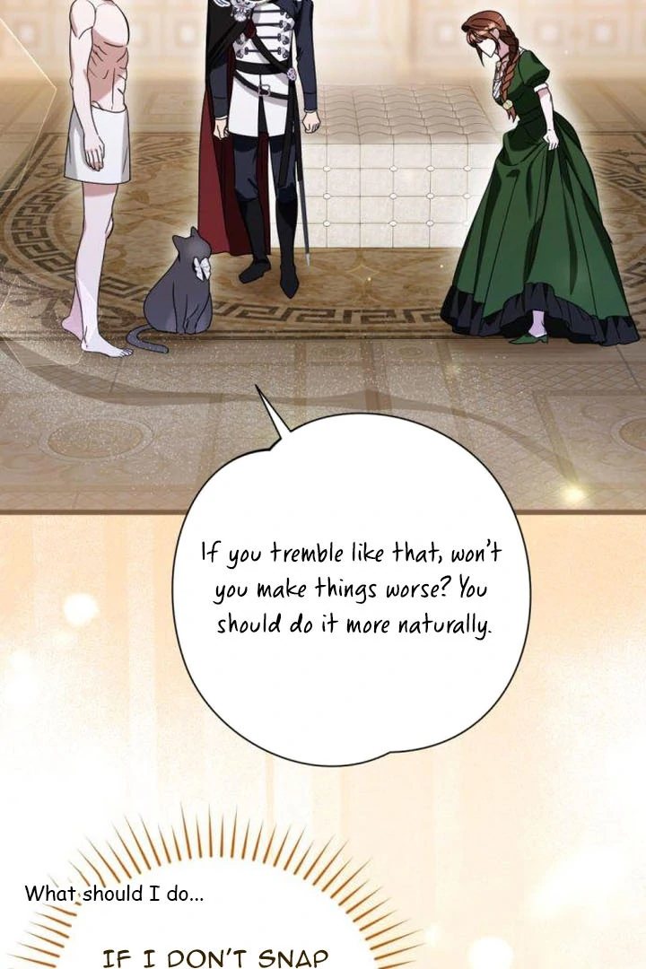 That’s Just How First Love Is, Your Highness Chapter 17 page 6