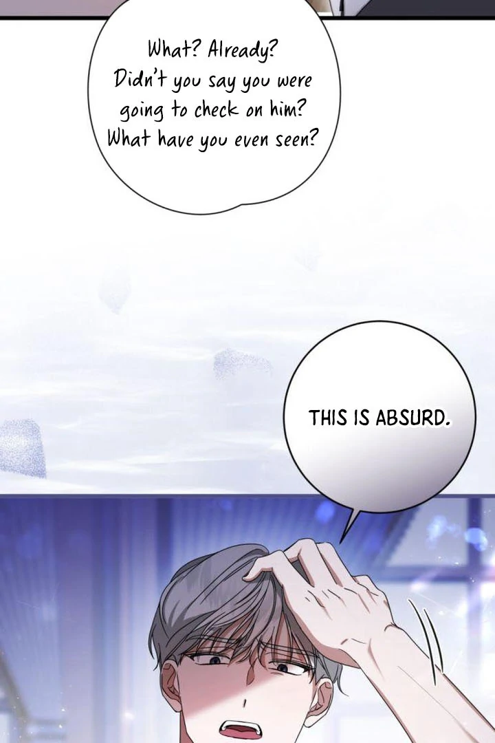 That’s Just How First Love Is, Your Highness Chapter 17 page 9